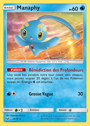Manaphy 25/73