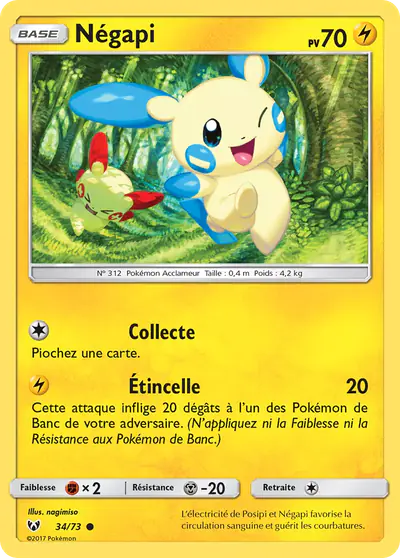 Image de la carte Pokemon Négapi 34/73