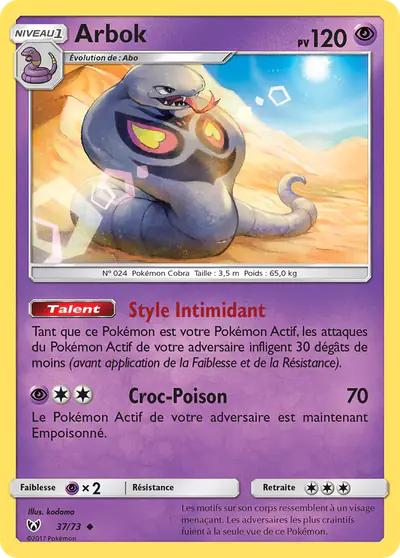 Image de la carte Pokemon Arbok 37/73