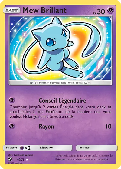 Image de la carte Pokemon Mew Brillant 40/73