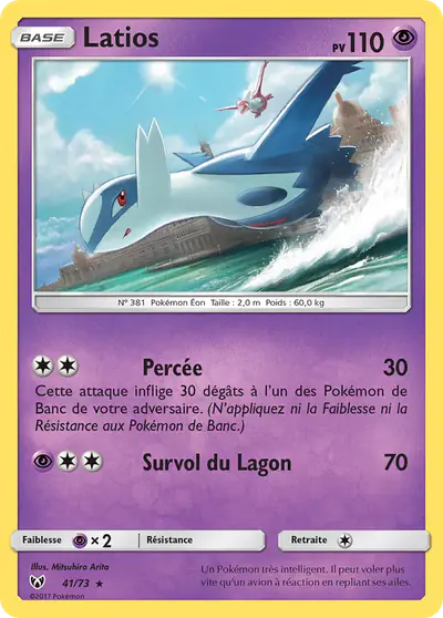 Image de la carte Pokemon Latios 41/73