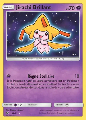 Jirachi Brillant 42/73