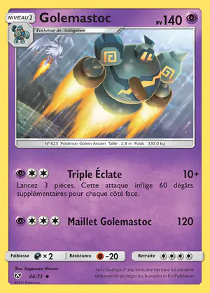 Golemastoc 44/73
