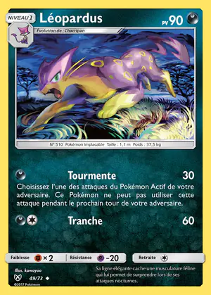 L&eacute;opardus 49/73