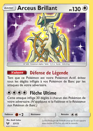 Arceus Brillant 57/73