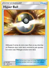 Image de la carte Hyper Ball 68/73
