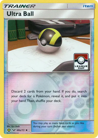 Image de la carte Pokemon Hyper Ball 68a/73