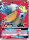 Image de la carte Entei GX 71/73