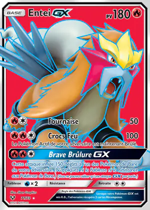 Entei GX 71/73