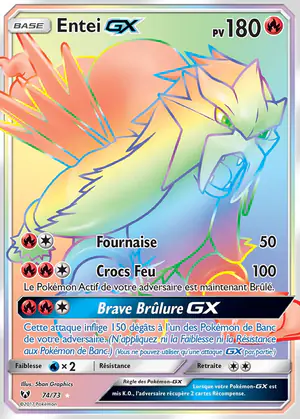 Entei GX 74/73