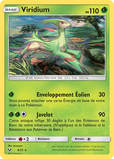 Image de la carte Pokemon Viridium 8/73