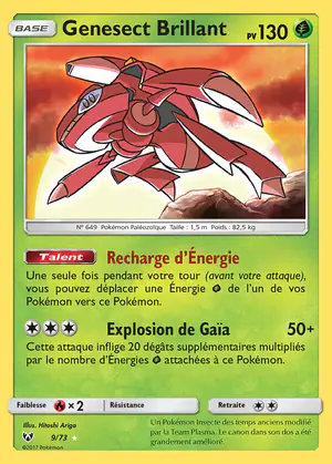 Genesect Brillant 9/73