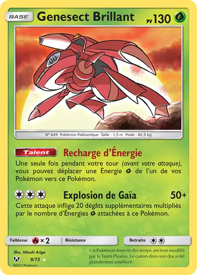 Image de la carte Pokemon Genesect Brillant 9/73