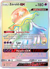 Image de la carte Zéroïd GX 114/111