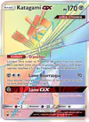 Image de la carte Katagami GX 117/111