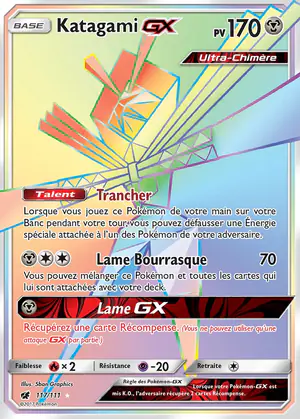Katagami GX 117/111