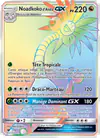 Image de la carte Noadkoko d'Alola GX 118/111