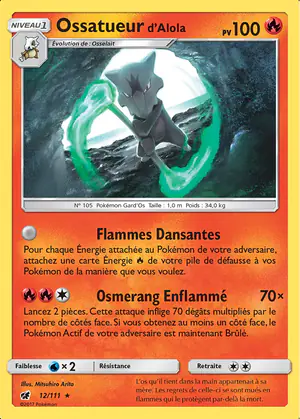 Ossatueur d'Alola 12/111