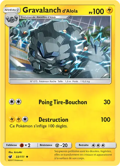 Image de la carte Pokemon Gravalanch d'Alola 33/111