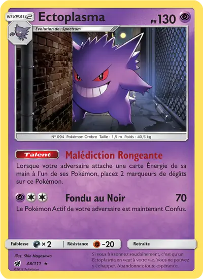 Image de la carte Pokemon Ectoplasma 38/111