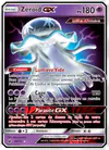 Image de la carte Zéroïd GX 49/111