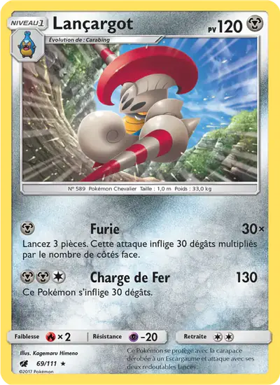 Image de la carte Pokemon Lançargot 69/111