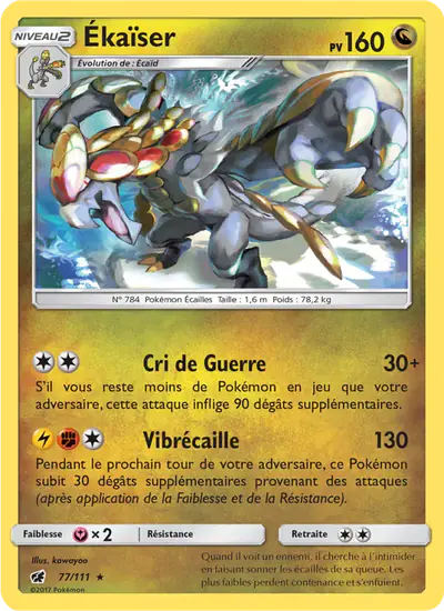 Image de la carte Pokemon Ékaïser 77/111