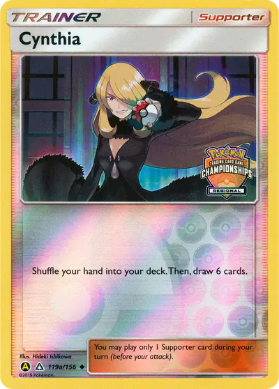 Image de la carte Pokemon Cynthia 119a/156