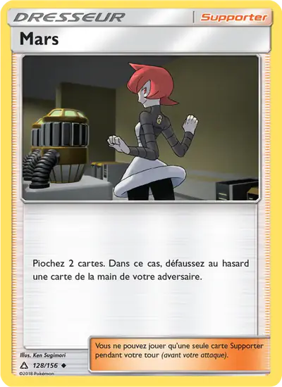 Image de la carte Pokemon Mars 128/156