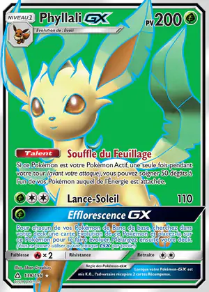 Phyllali GX 139/156