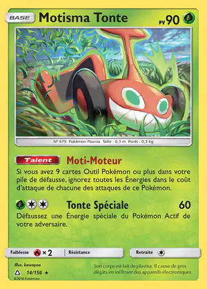 Motisma Tonte 14/156