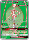 Image de la carte Cancrelove GX 140/156