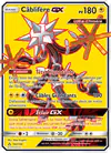 Image de la carte Câblifère GX 142/156