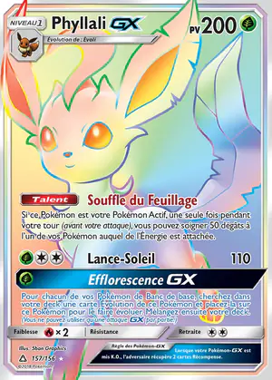 Phyllali GX 157/156