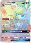Image de la carte Givrali GX 159/156
