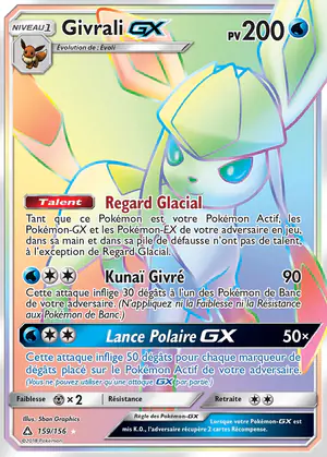 Givrali GX 159/156