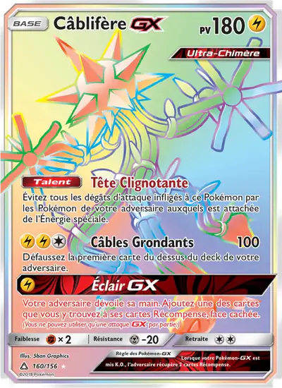 Image de la carte Pokemon Câblifère GX 160/156