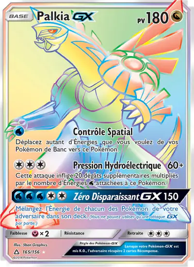 Image de la carte Pokemon Palkia GX 165/156