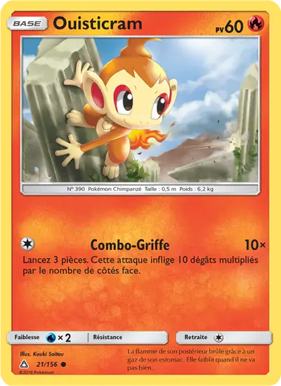Image de la carte Pokemon Ouisticram 21/156