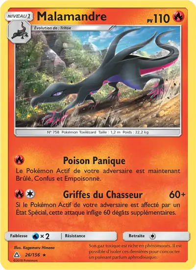 Image de la carte Pokemon Malamandre 26/156