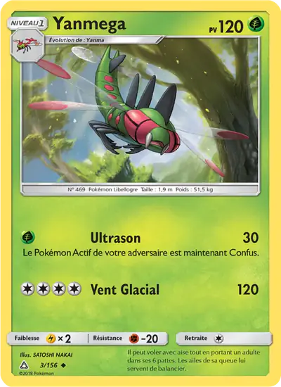 Image de la carte Pokemon Yanmega 3/156