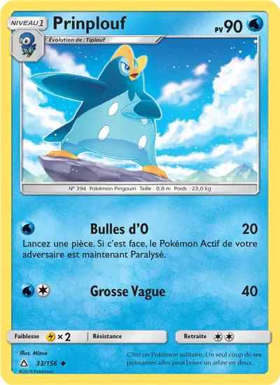 Image de la carte Pokemon Prinplouf 33/156