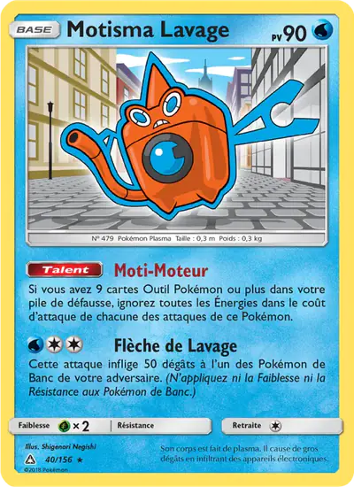 Image de la carte Pokemon Motisma Lavage 40/156