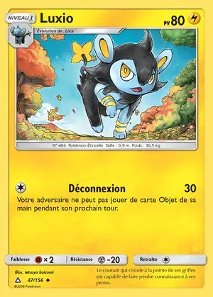 Luxio 47/156