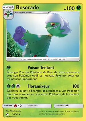 Roserade 5/156