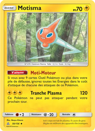 Image de la carte Pokemon Motisma 50/156