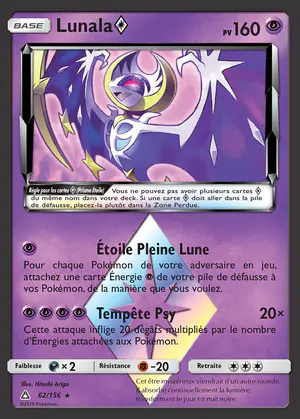 Lunala {*} 62/156