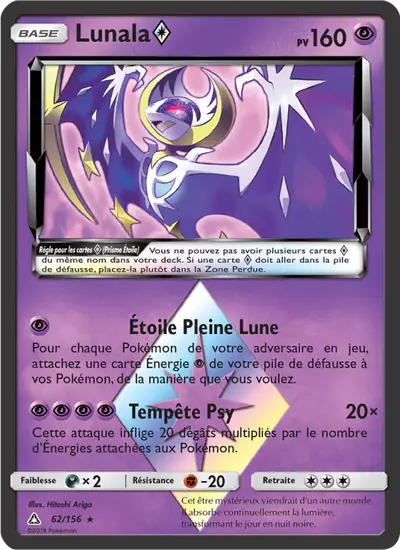 Image de la carte Pokemon Lunala {*} 62/156
