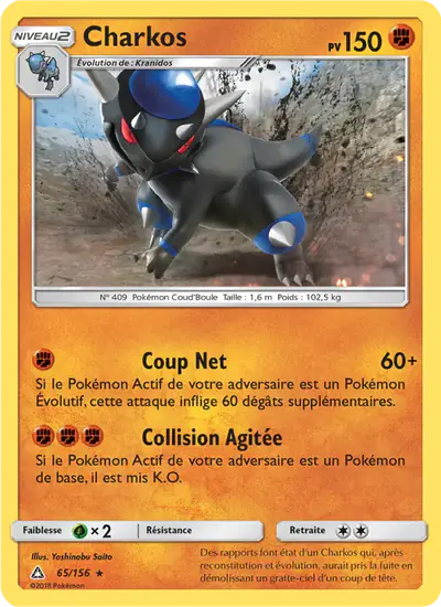 Image de la carte Pokemon Charkos 65/156