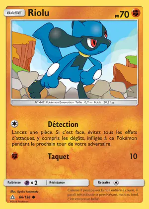 Riolu 66/156